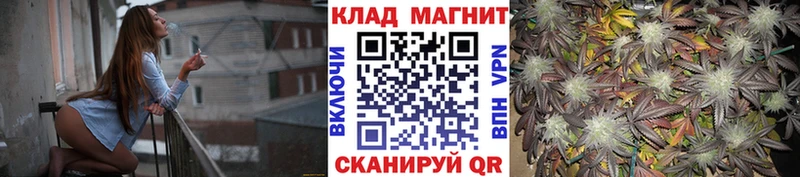 Названия наркотиков Белокуриха СК МАРИХУАНА Кокаин Меф ГАШ