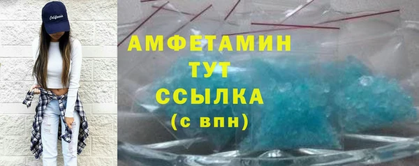 apvp Балабаново
