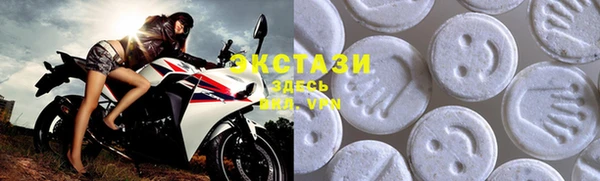 бутик Сясьстрой