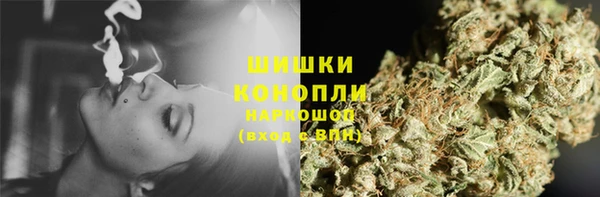 тгк Баксан
