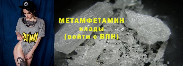 apvp Балабаново