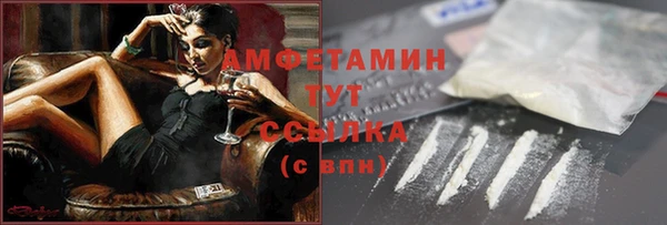 apvp Балабаново