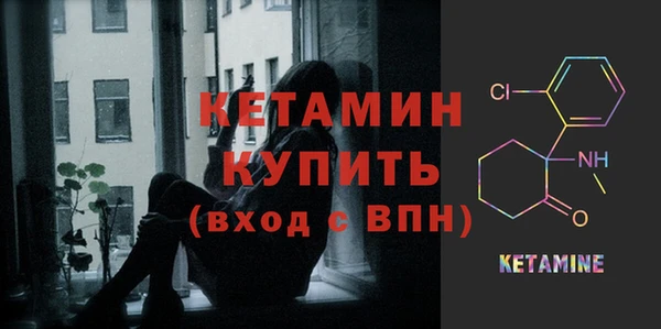 тгк Баксан
