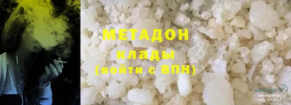 МДМА Тайга