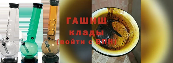 apvp Балабаново
