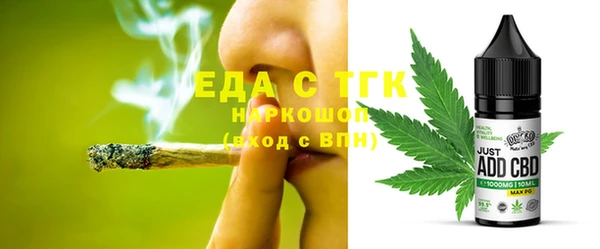 apvp Балабаново