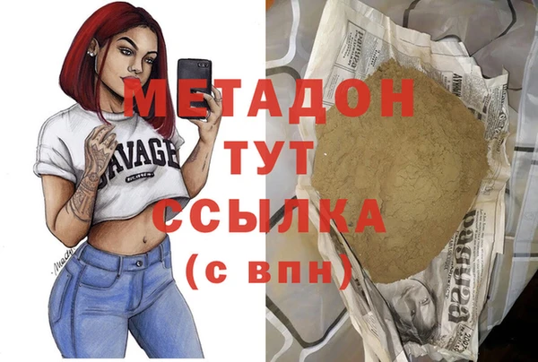 apvp Балабаново