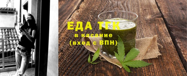 apvp Балабаново
