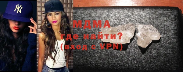 apvp Балабаново