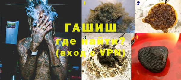 apvp Балабаново