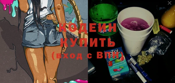 apvp Балабаново