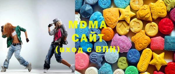 альфа пвп VHQ Балахна