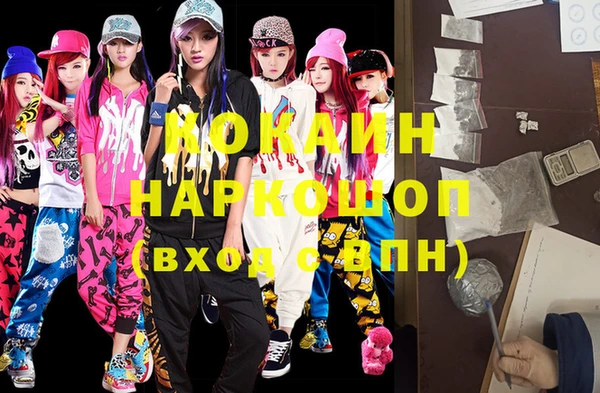 apvp Балабаново