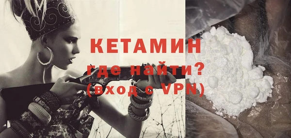 тгк Баксан