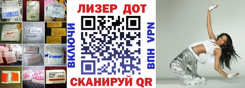 ЛСД экстази кислота  Белокуриха 